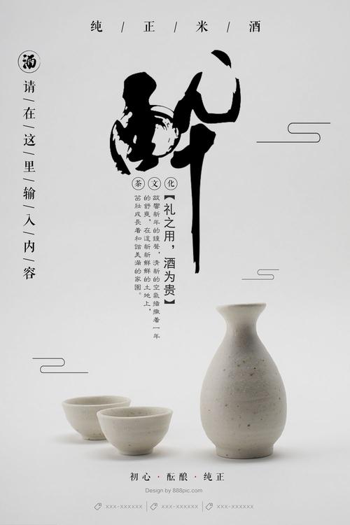 怎么购买遗嘱公证书