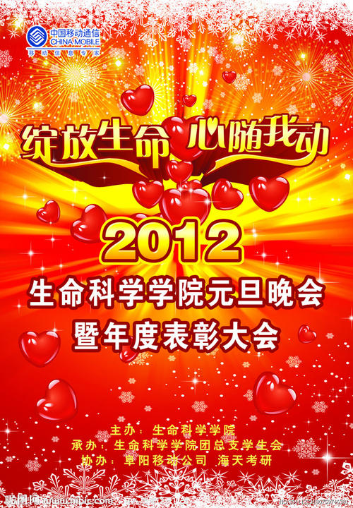 约翰·杰伊刑事司法学院文凭毕业证怎么买假的